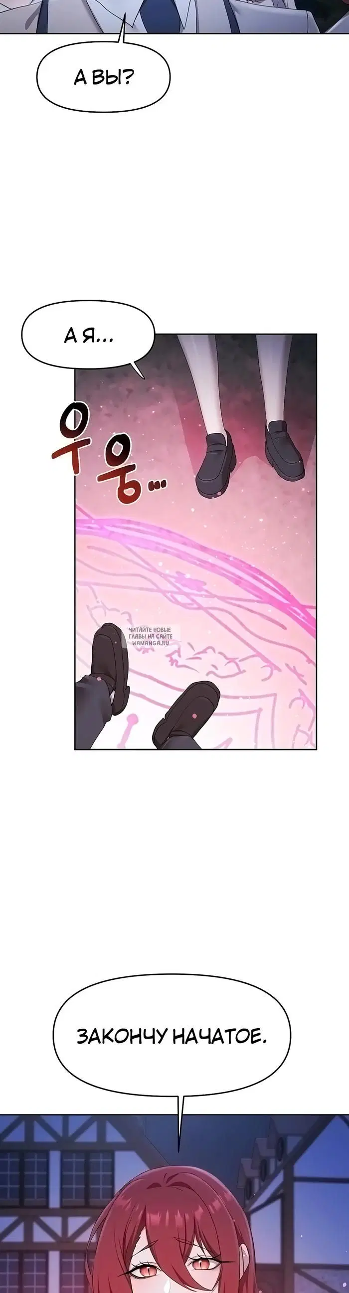 Page 24.000