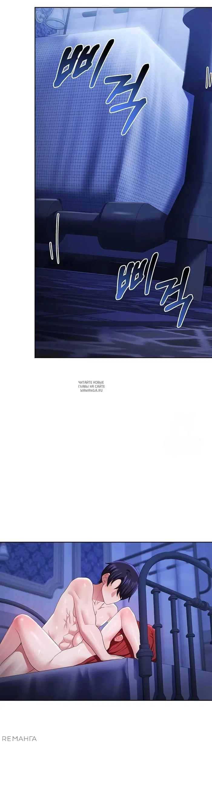 Page 24.000