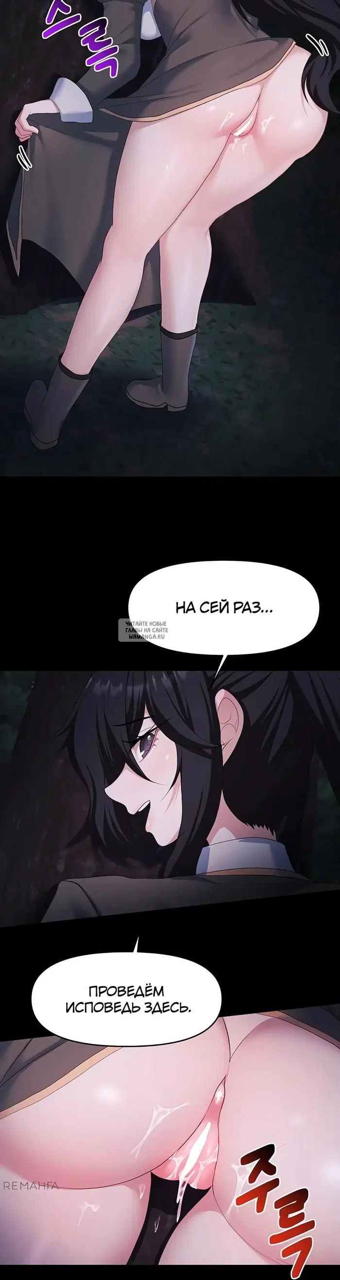 Page 25.000