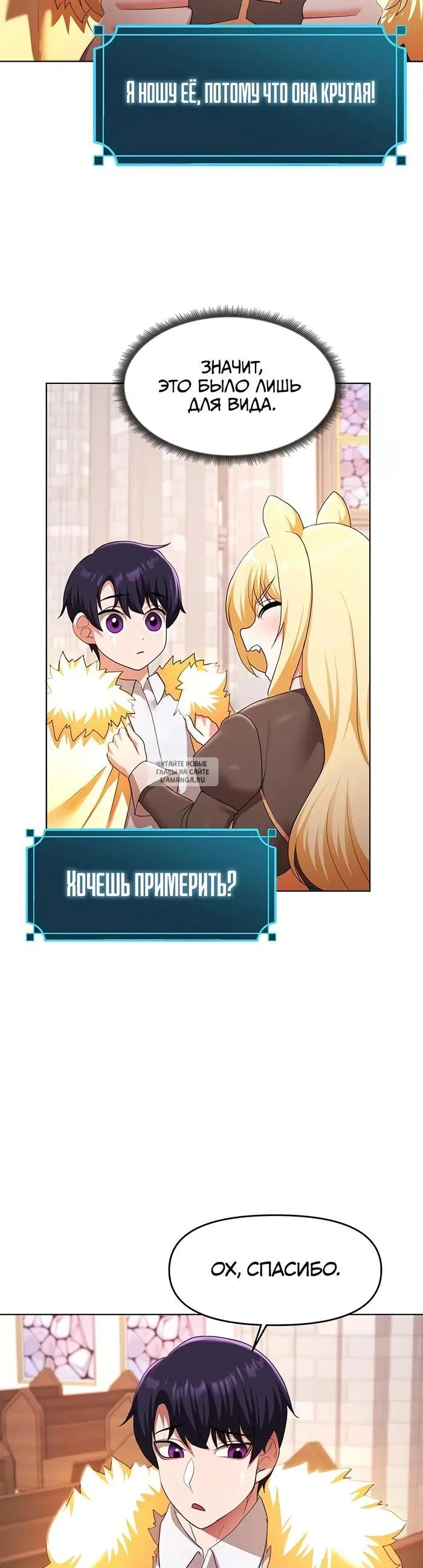Page 25.000