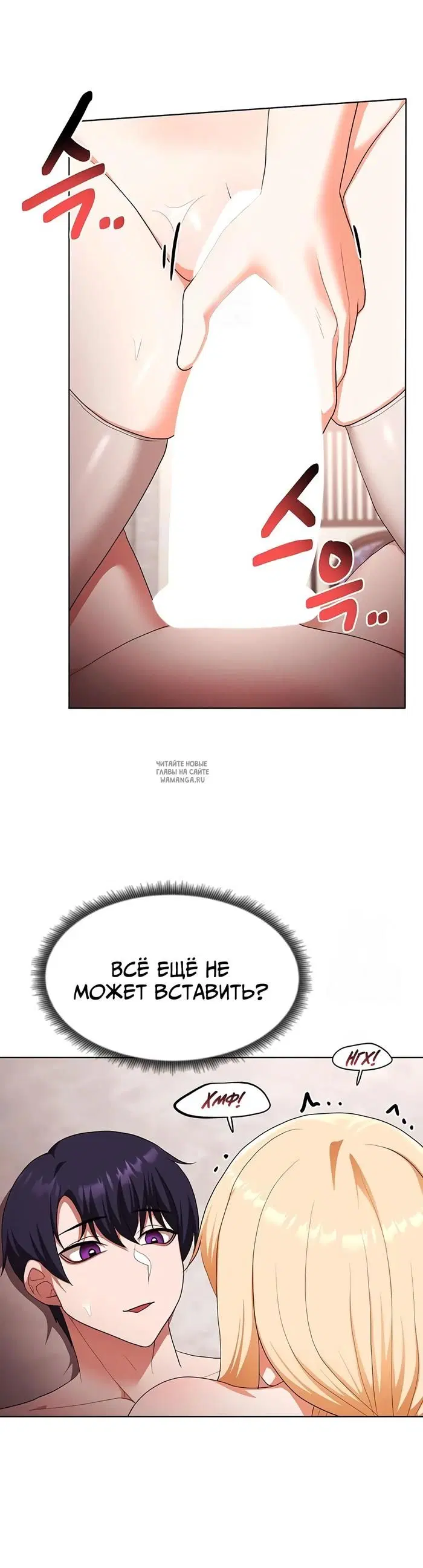 Page 25.000