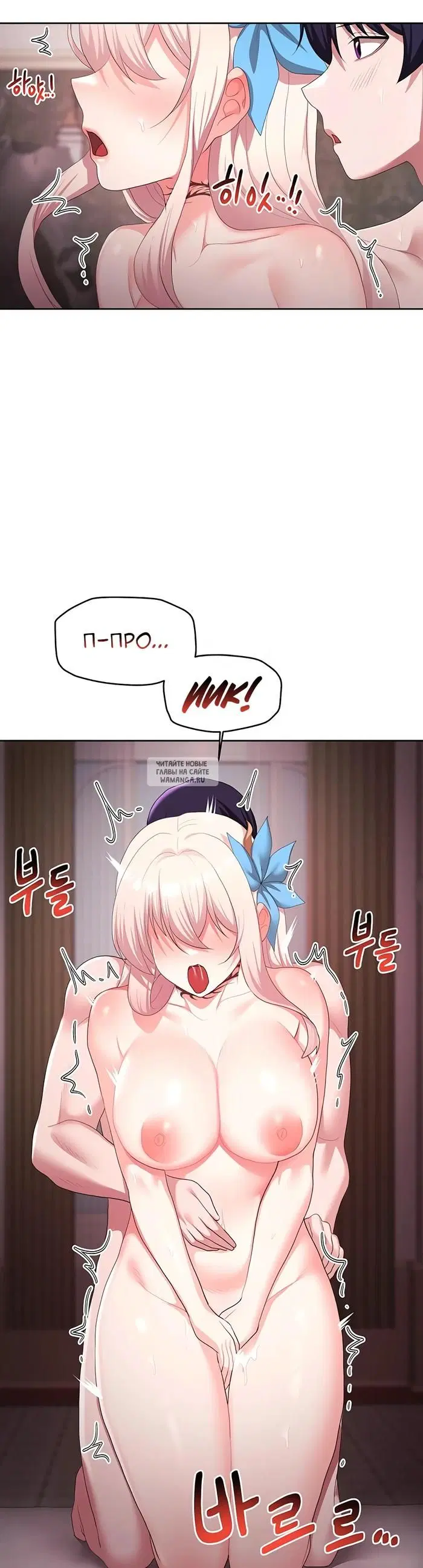 Page 25.000