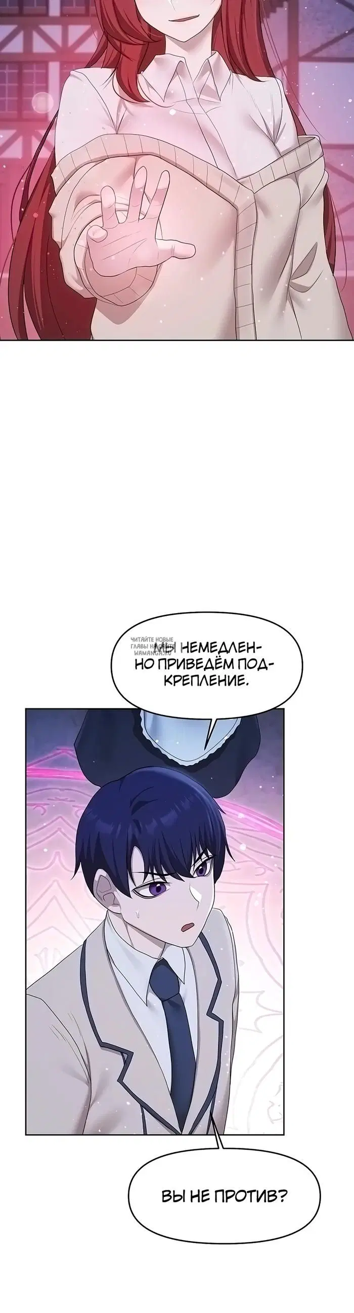 Page 25.000