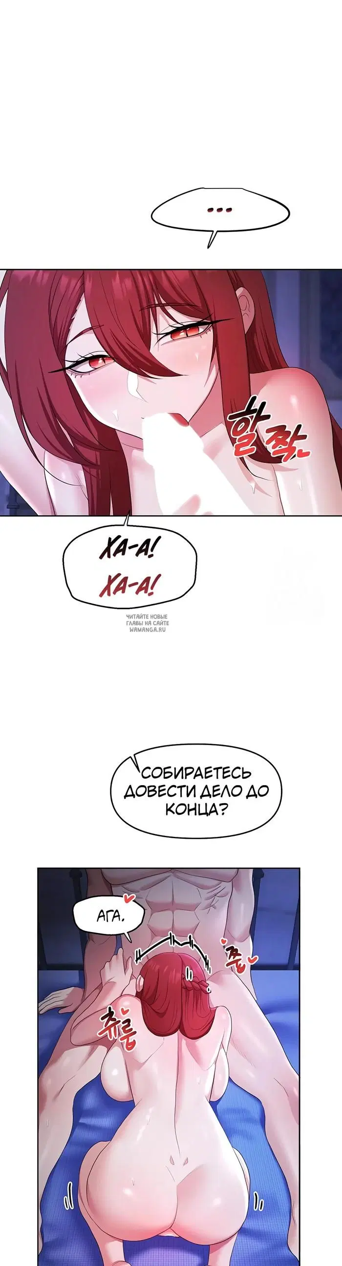 Page 25.000