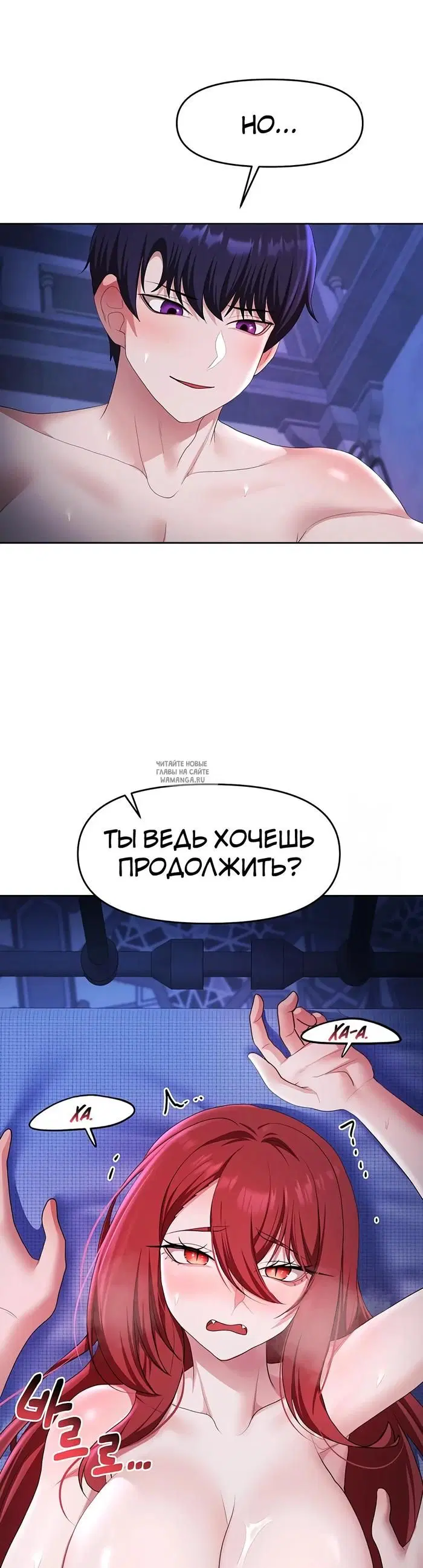 Page 25.000