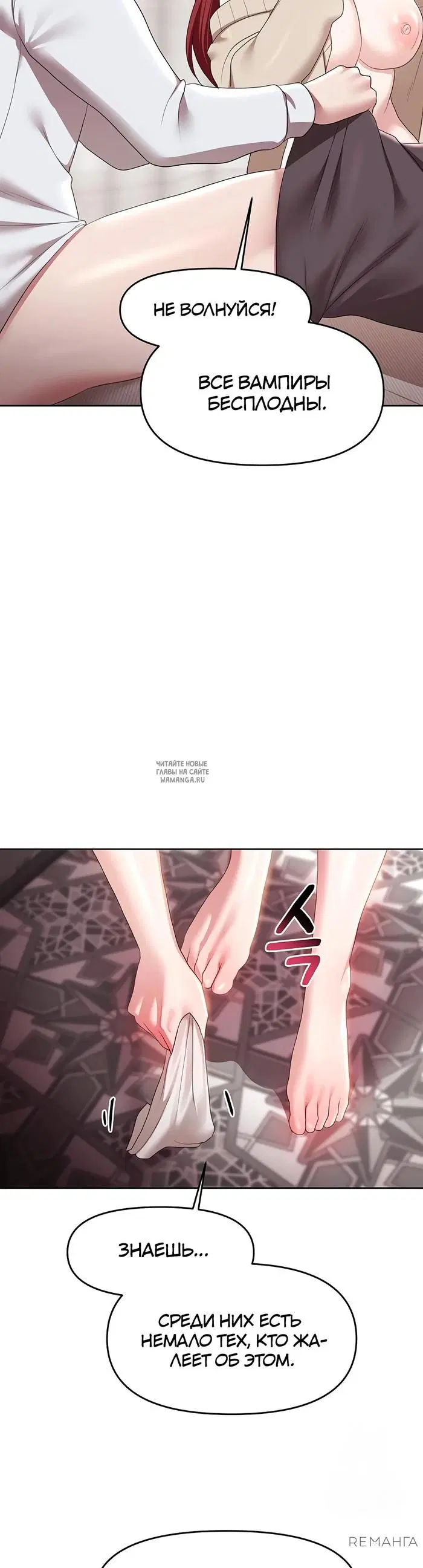 Page 26.000