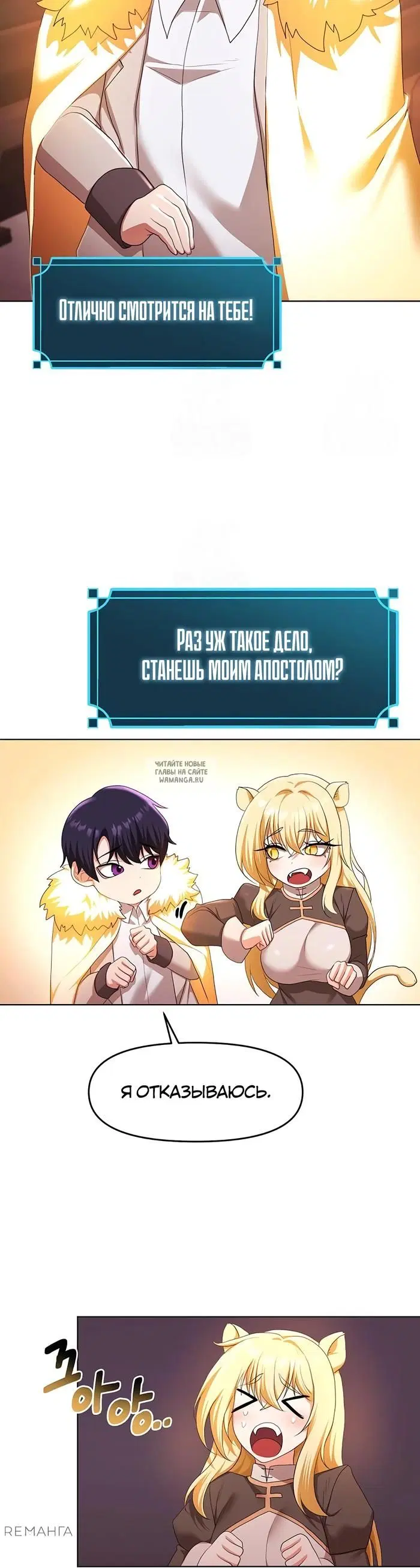 Page 26.000