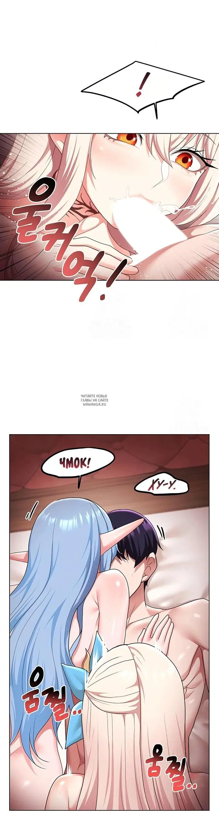 Page 26.000
