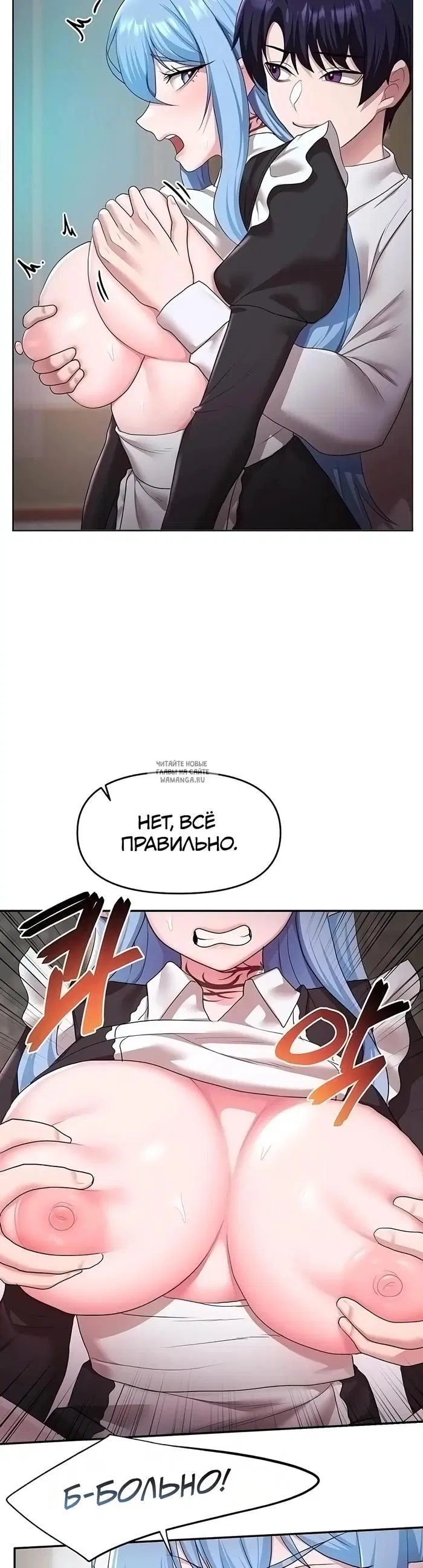 Page 26.000