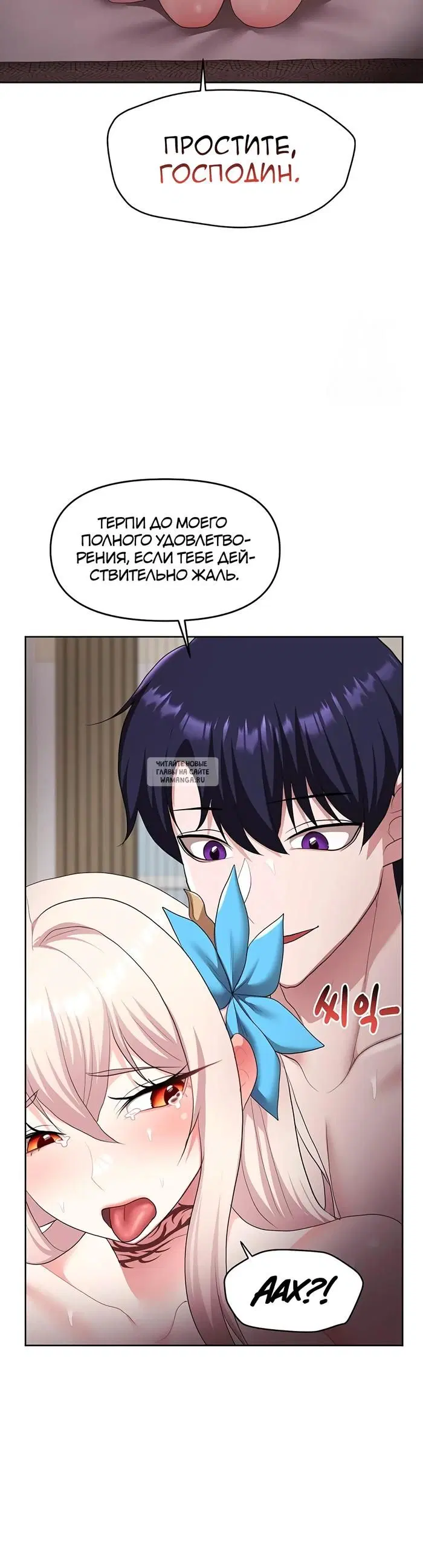 Page 26.000