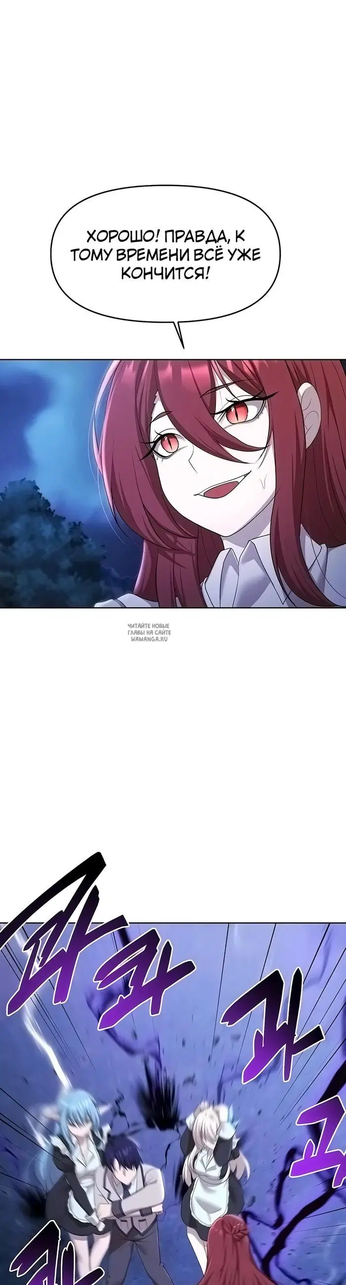 Page 26.000