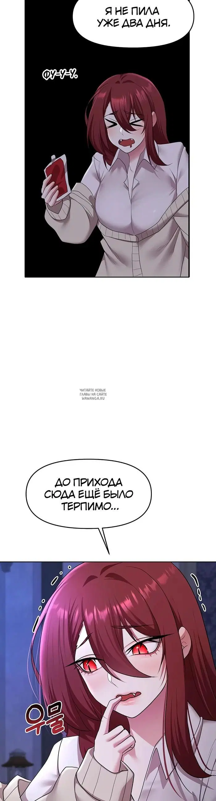 Page 26.000