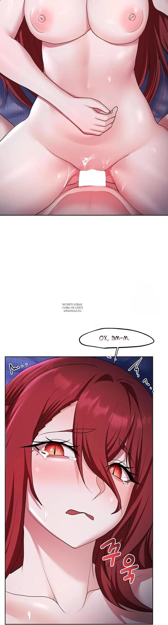 Page 26.000