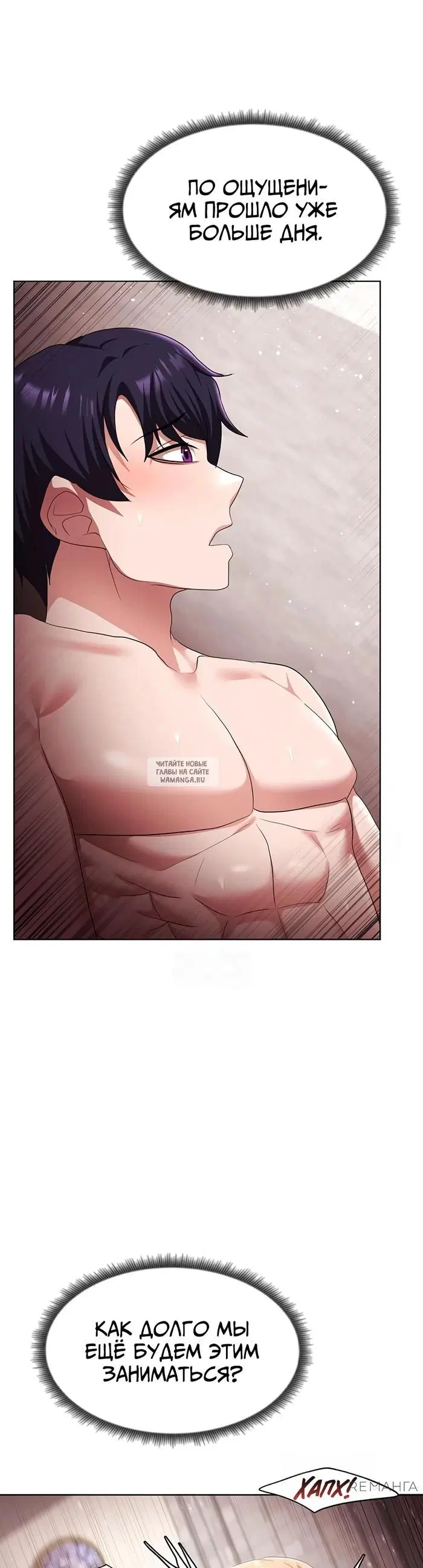 Page 27.000