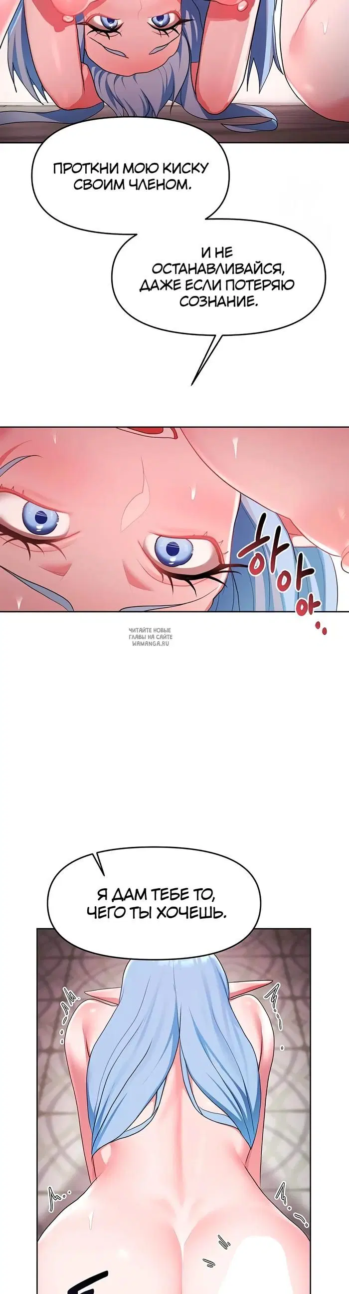 Page 27.000
