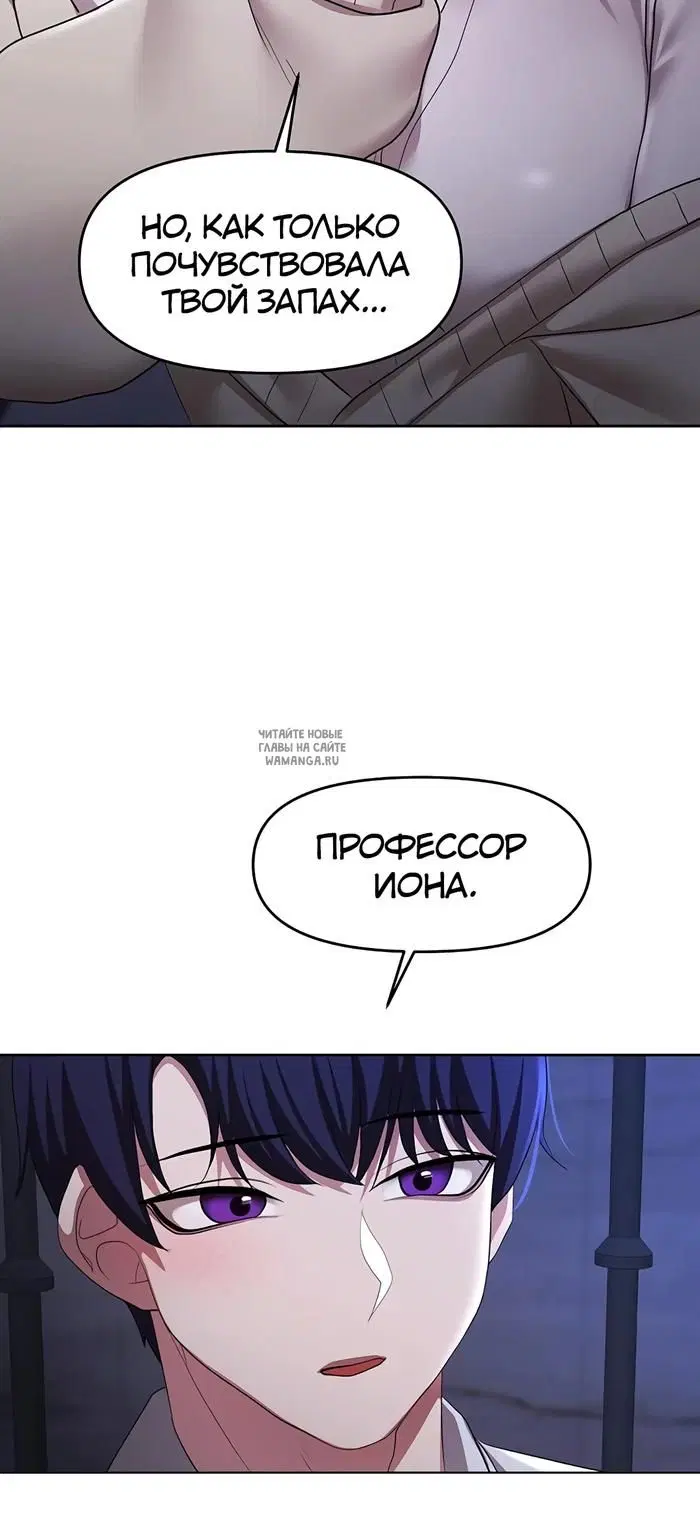 Page 27.000