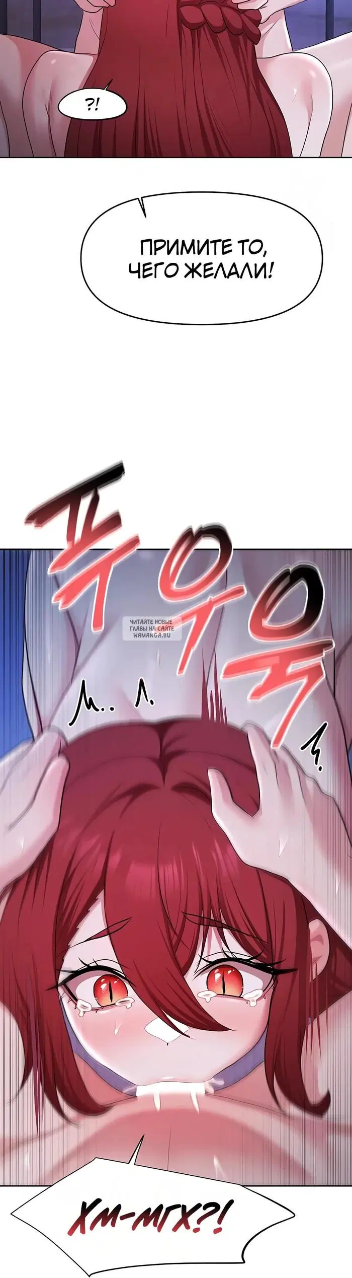 Page 27.000