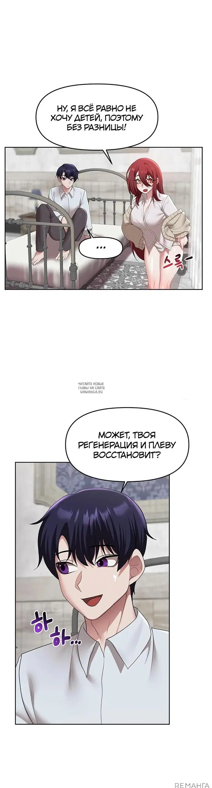 Page 28.000