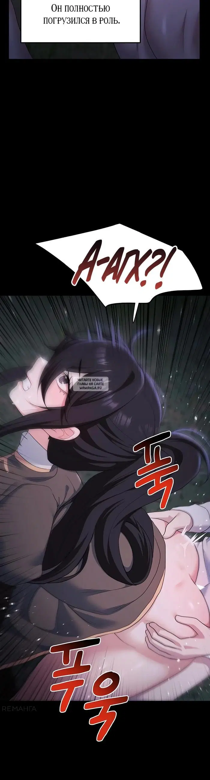 Page 28.000