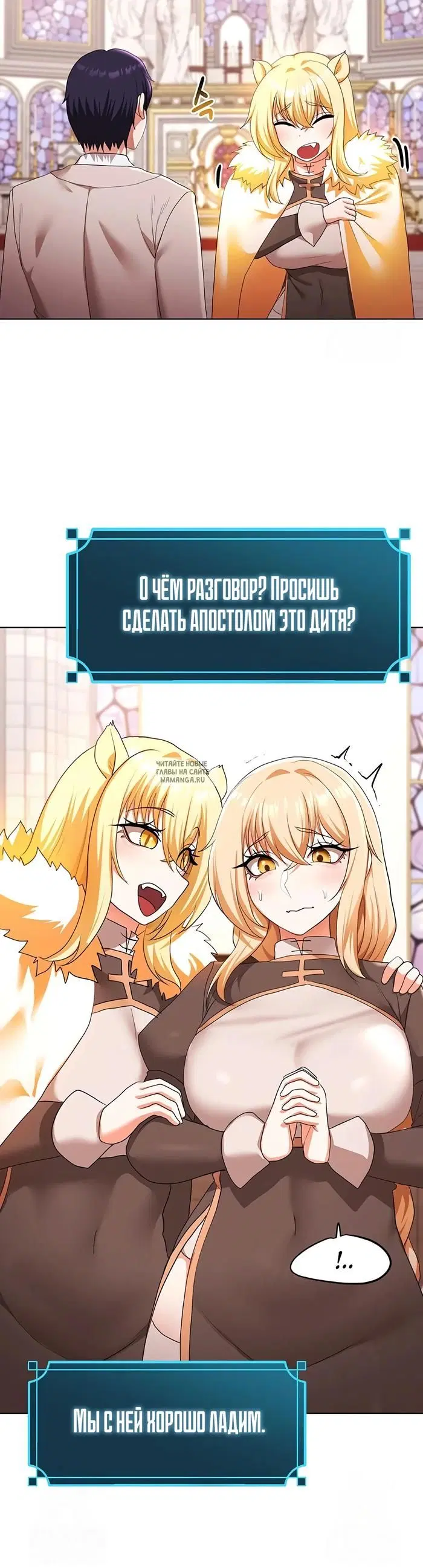 Page 28.000