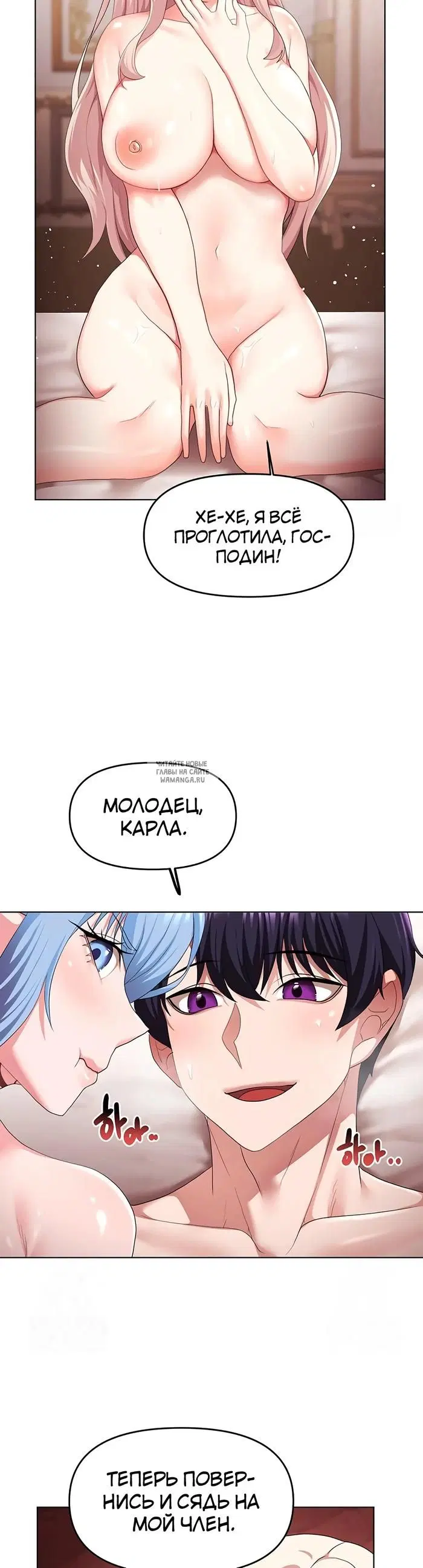 Page 28.000
