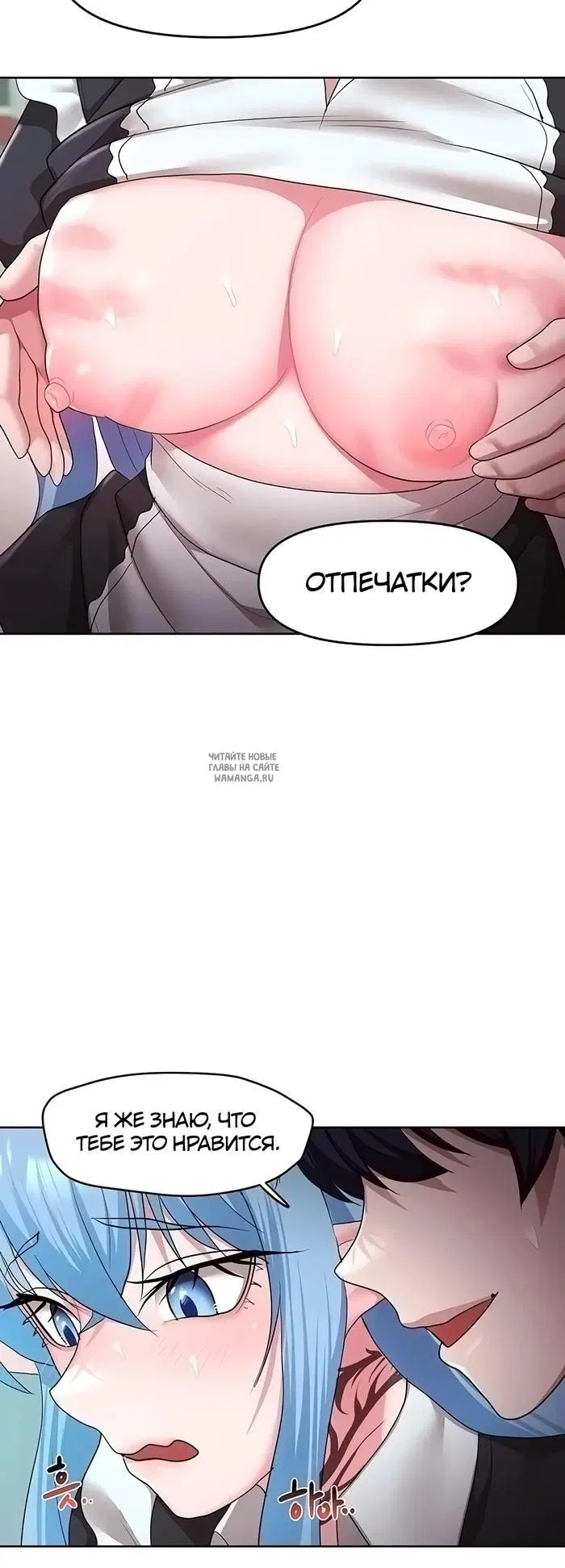 Page 28.000
