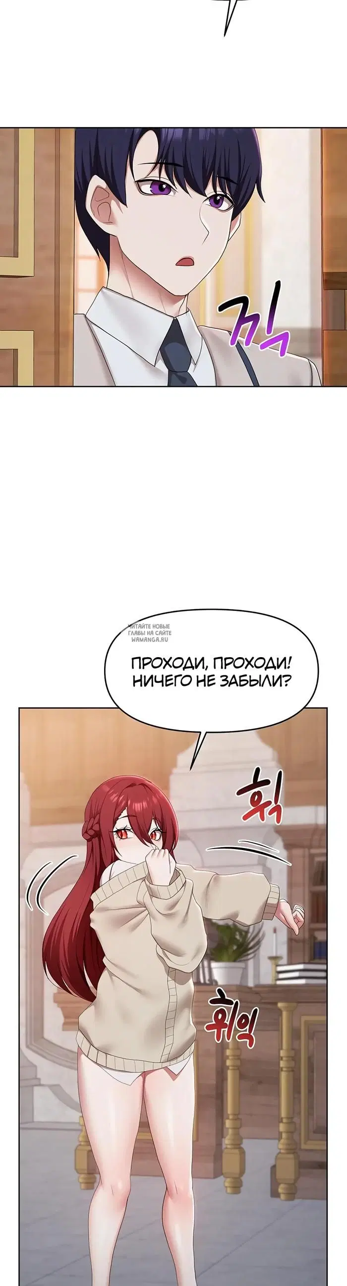 Page 28.000