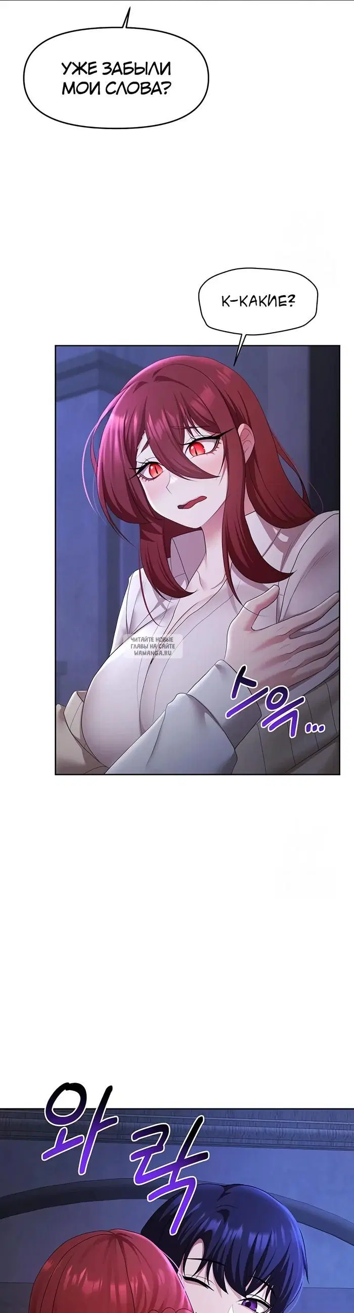Page 28.000