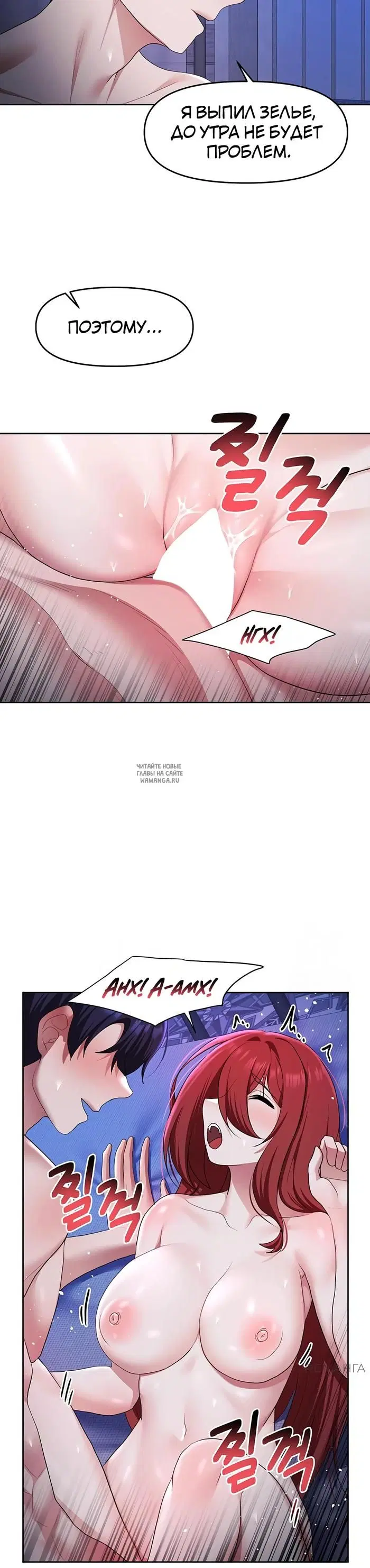 Page 28.000