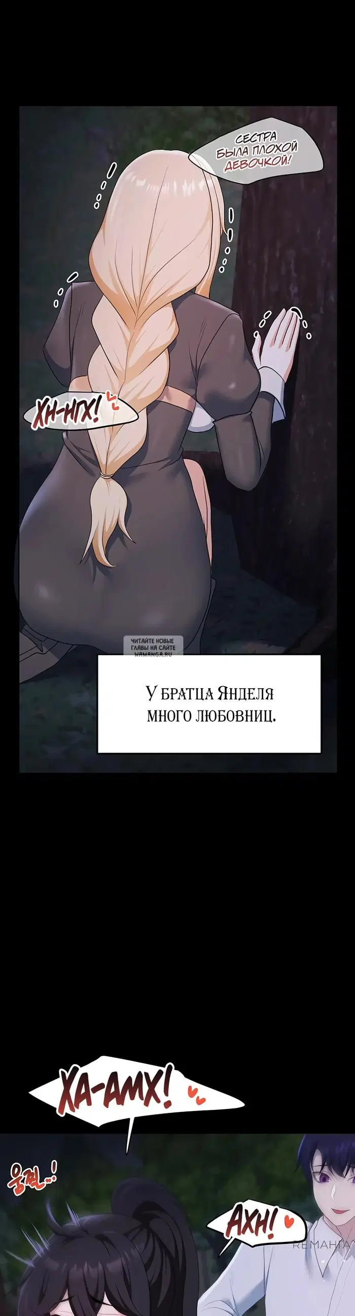 Page 29.000