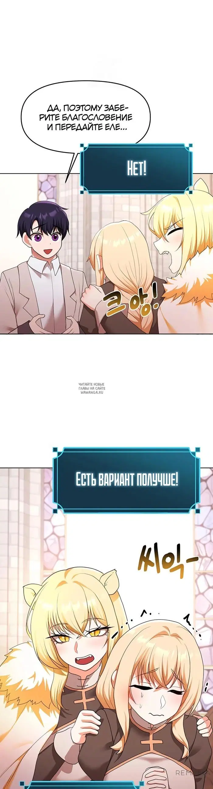 Page 29.000