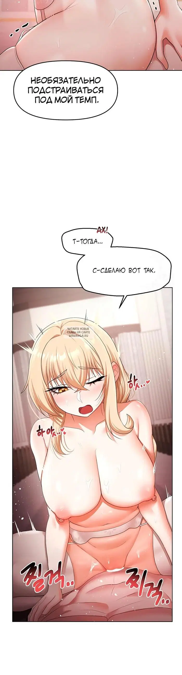 Page 29.000