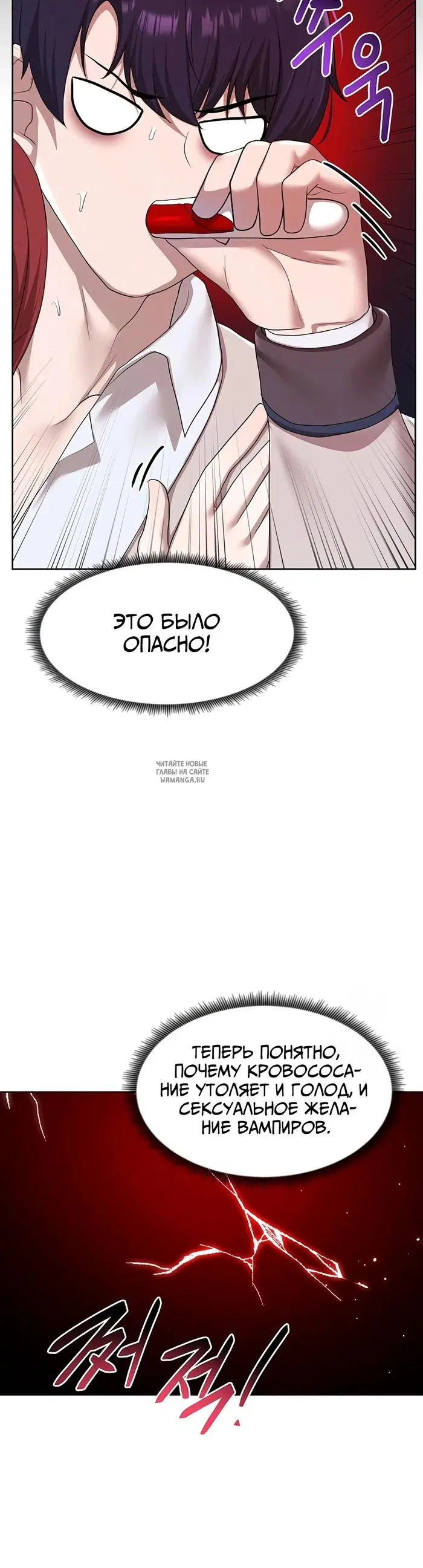 Page 29.000