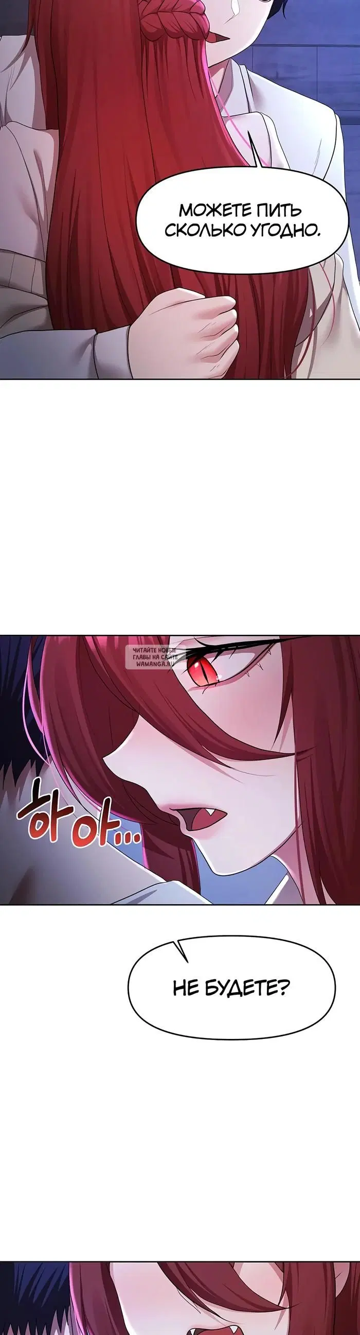 Page 29.000