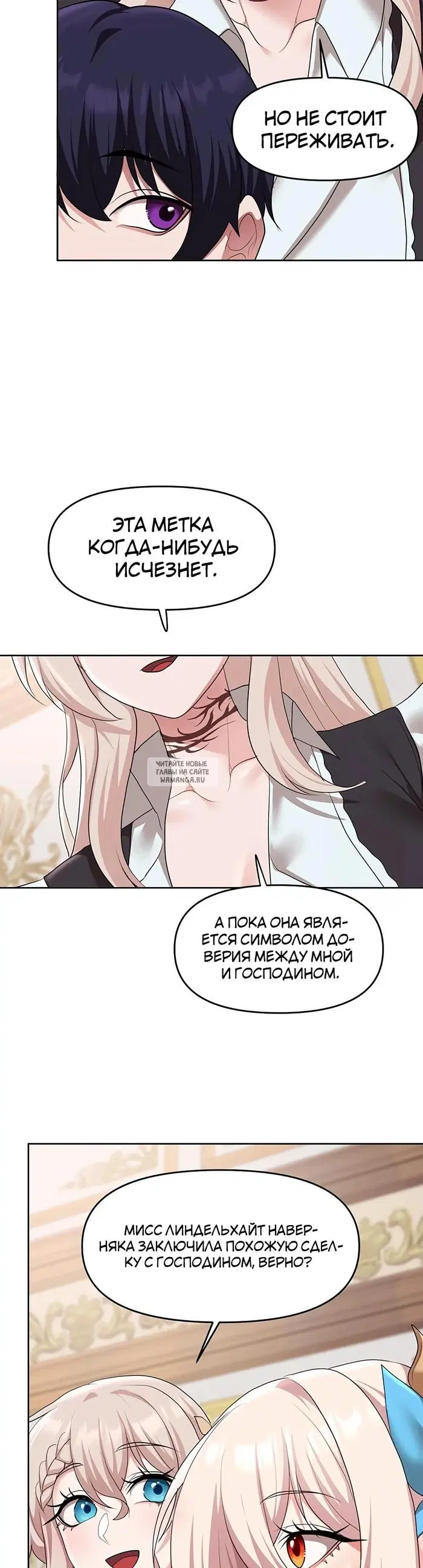 Page 20.000