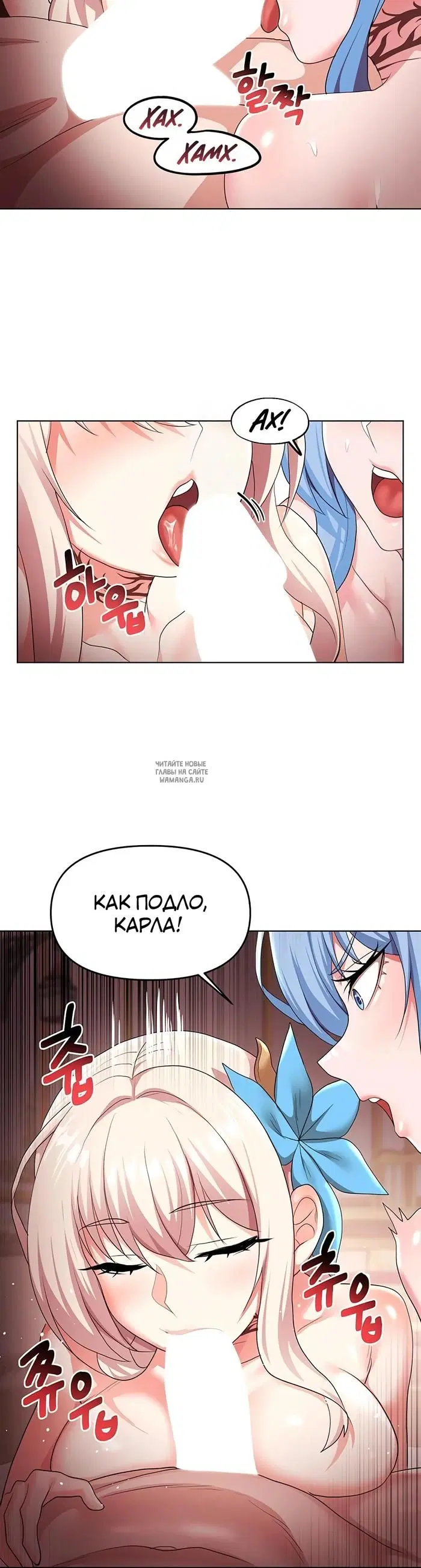 Page 20.000
