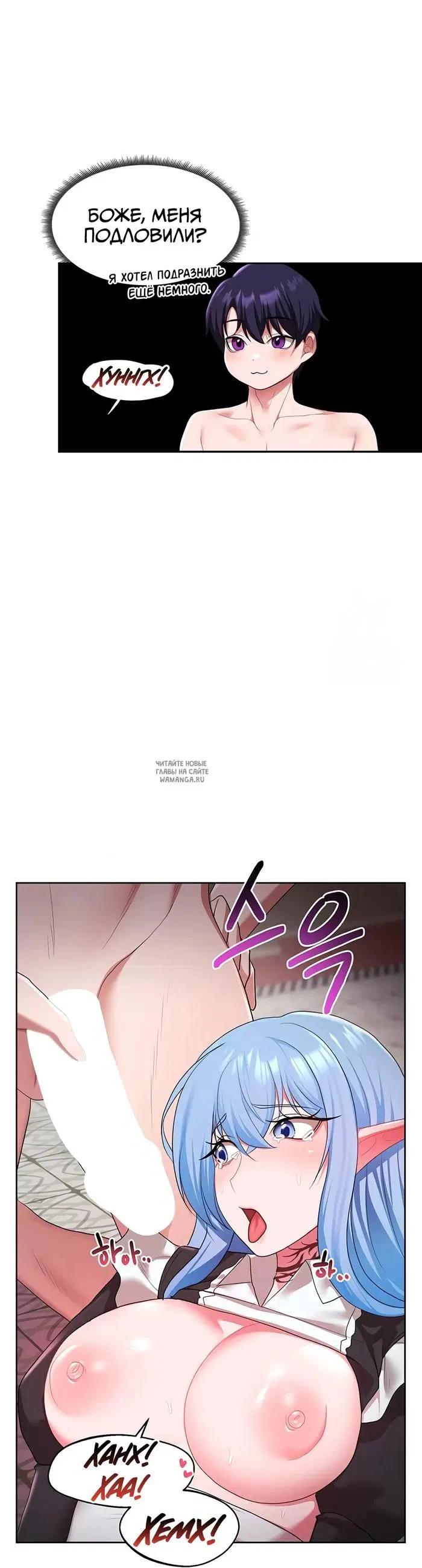Page 20.000