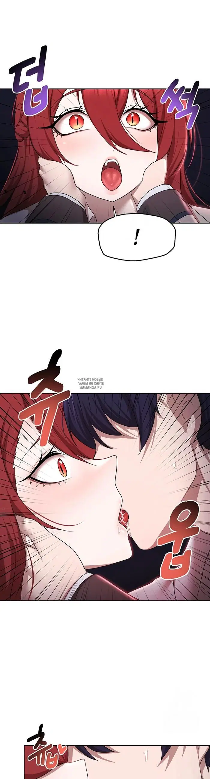 Page 20.000