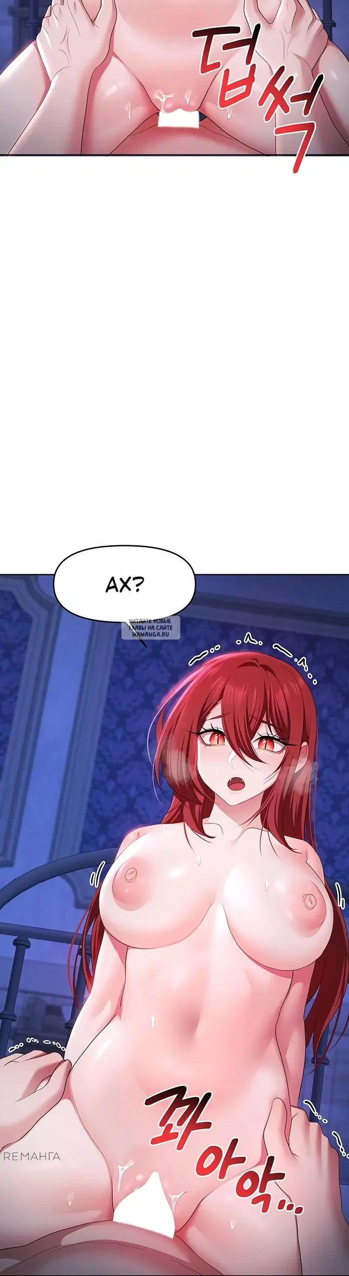 Page 20.000