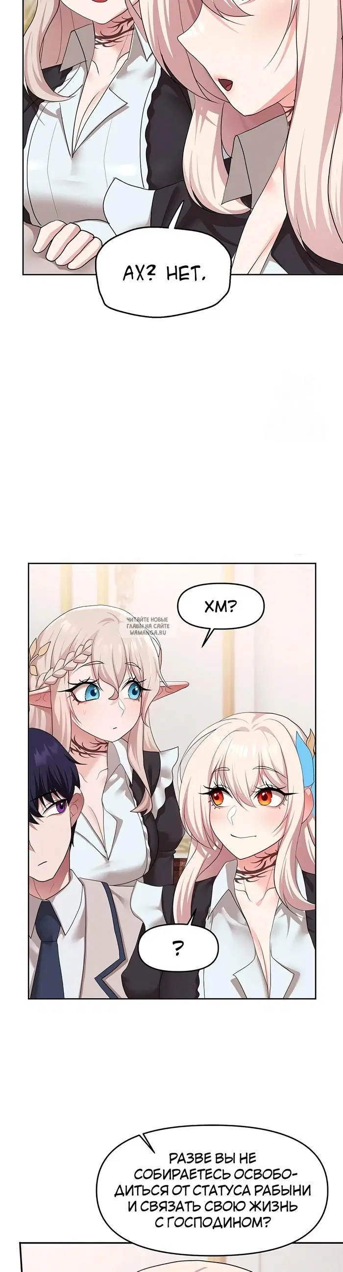 Page 21.000