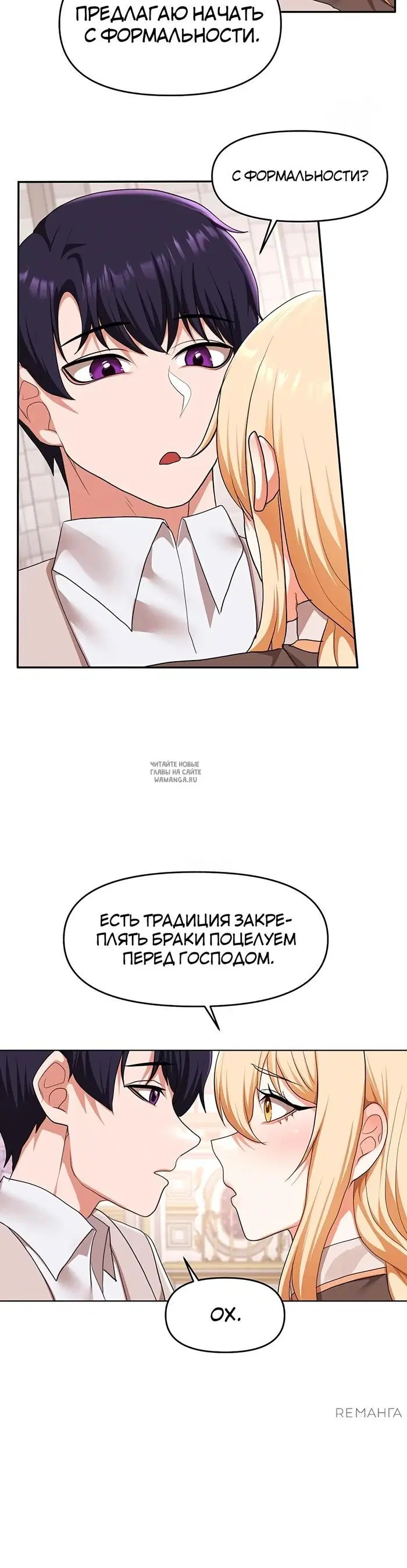 Page 21.000