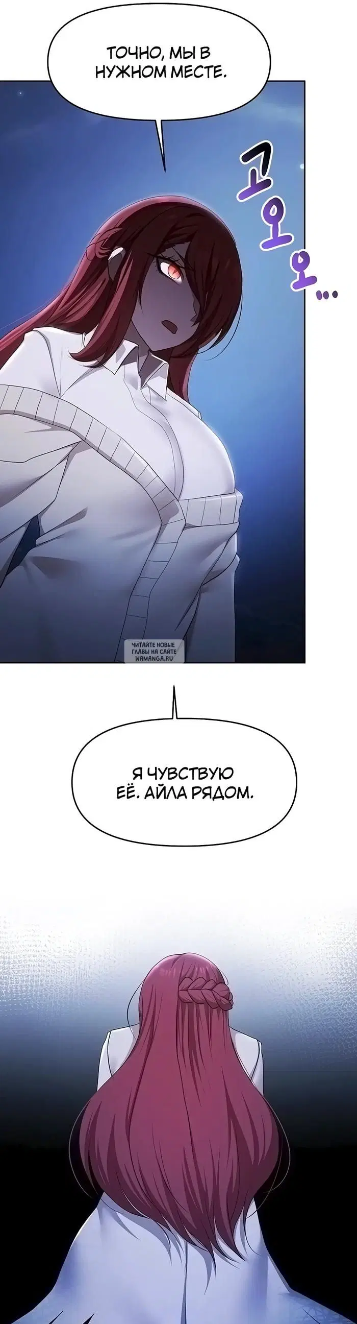 Page 21.000
