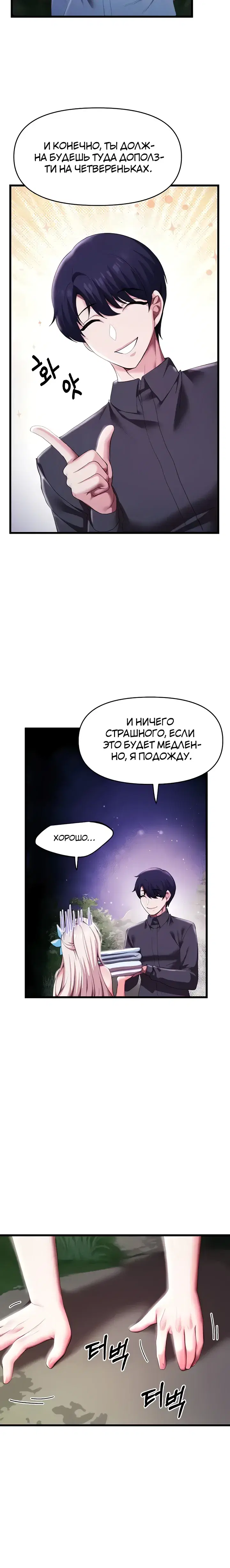 Page 2.001