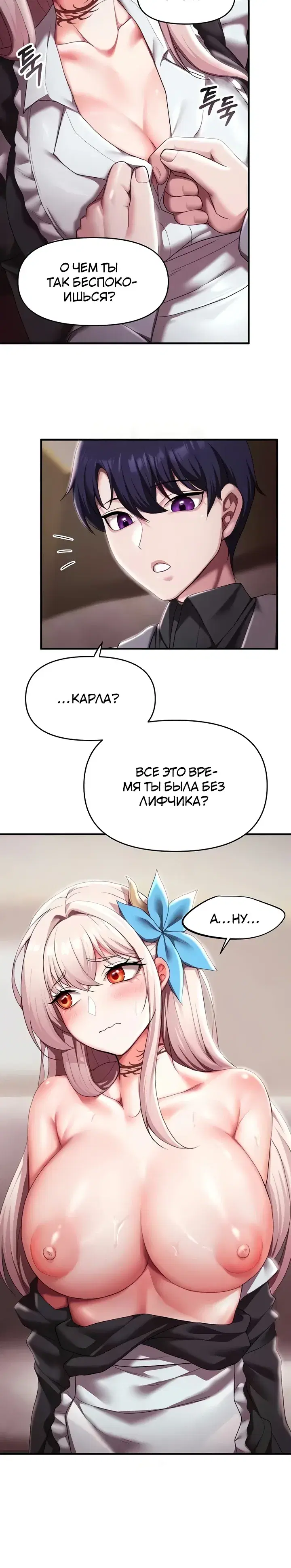 Page 2.001