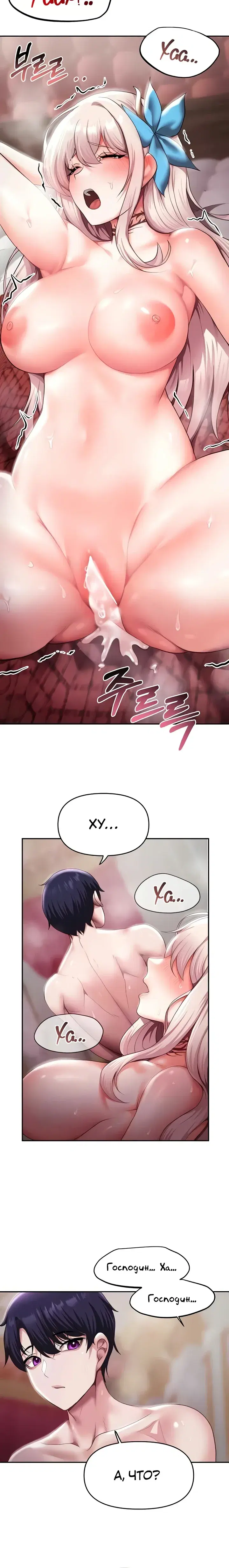 Page 2.001