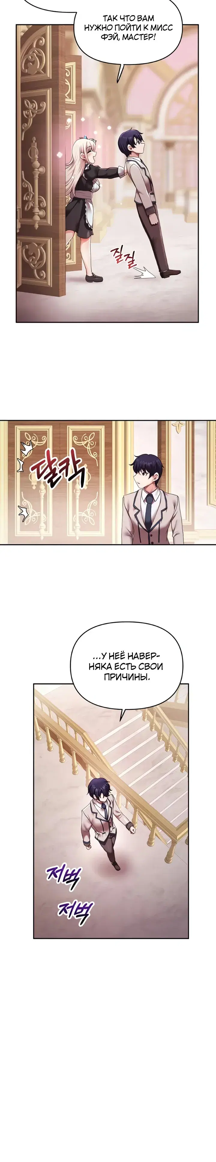 Page 2.001