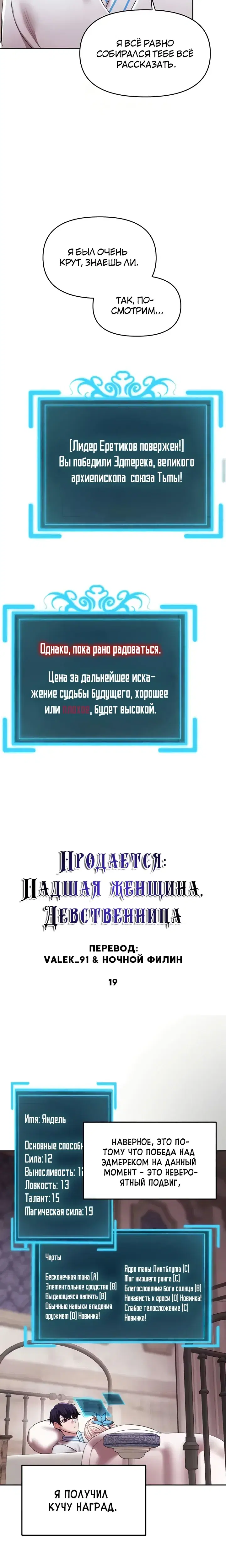 Page 2.001