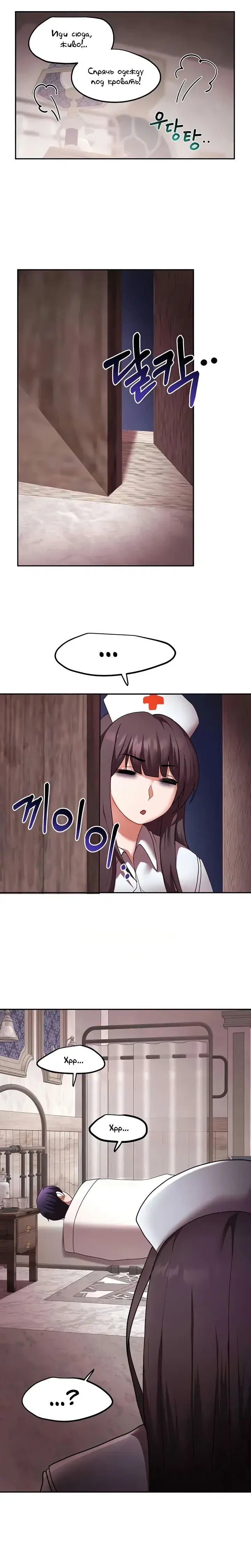 Page 2.001