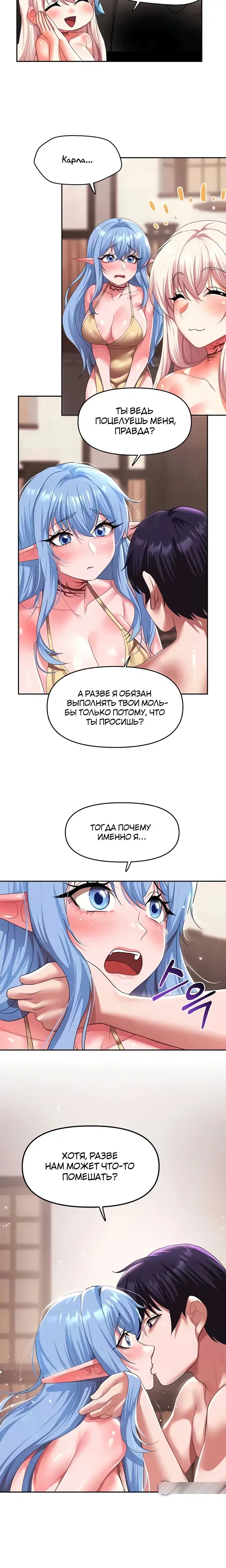Page 2.001
