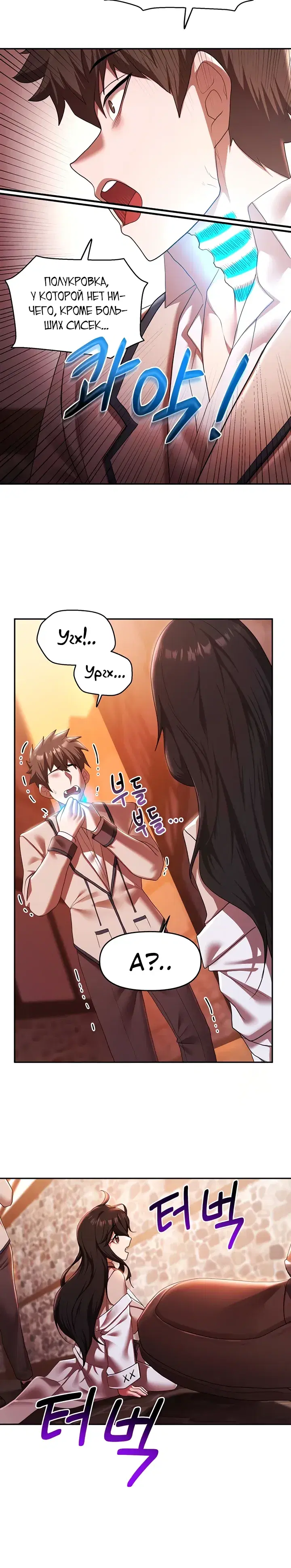 Page 2.001
